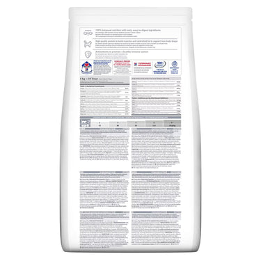 Hill’s Science Plan Sterilised Kitten Food with Chicken (1.5kg) (EXP: 12.25)